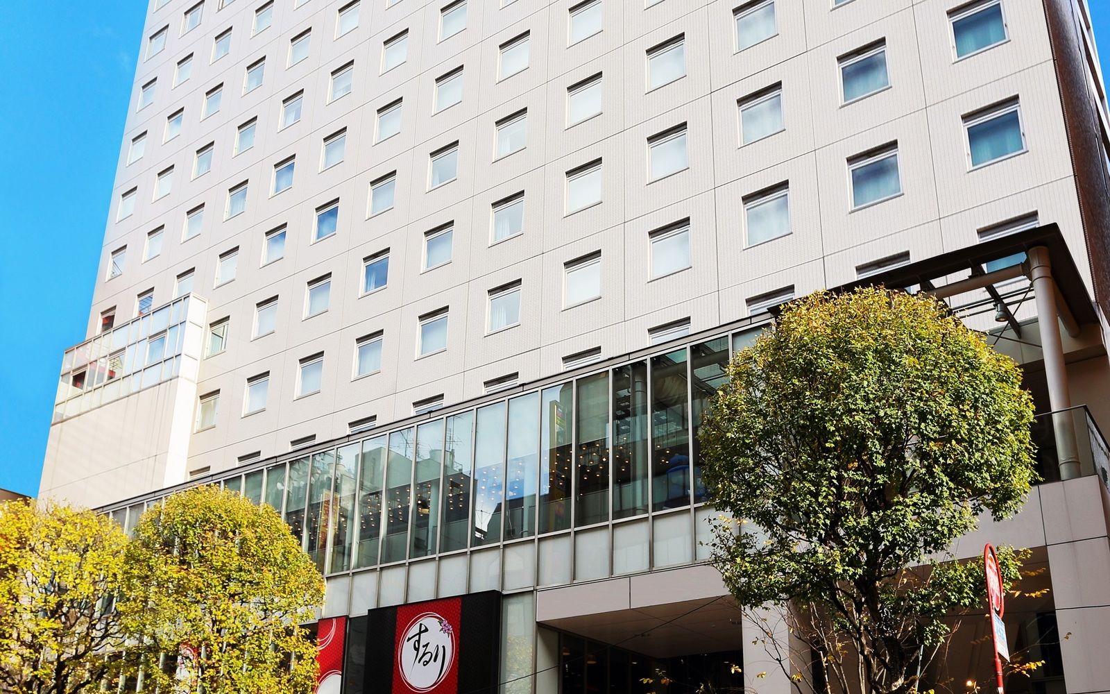 Hotel Citadines Central Shinjuku Tokio Interior foto